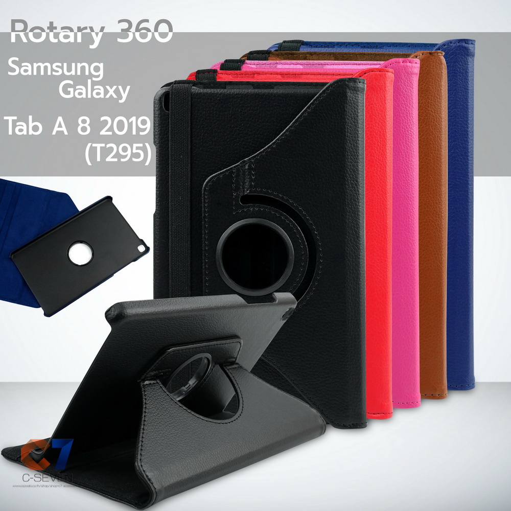 [พร้อมส่ง] เคส Samsung Galaxy Tab A 8 2019 T295 รุ่นไม่มีปากกา เคสหมุนได้