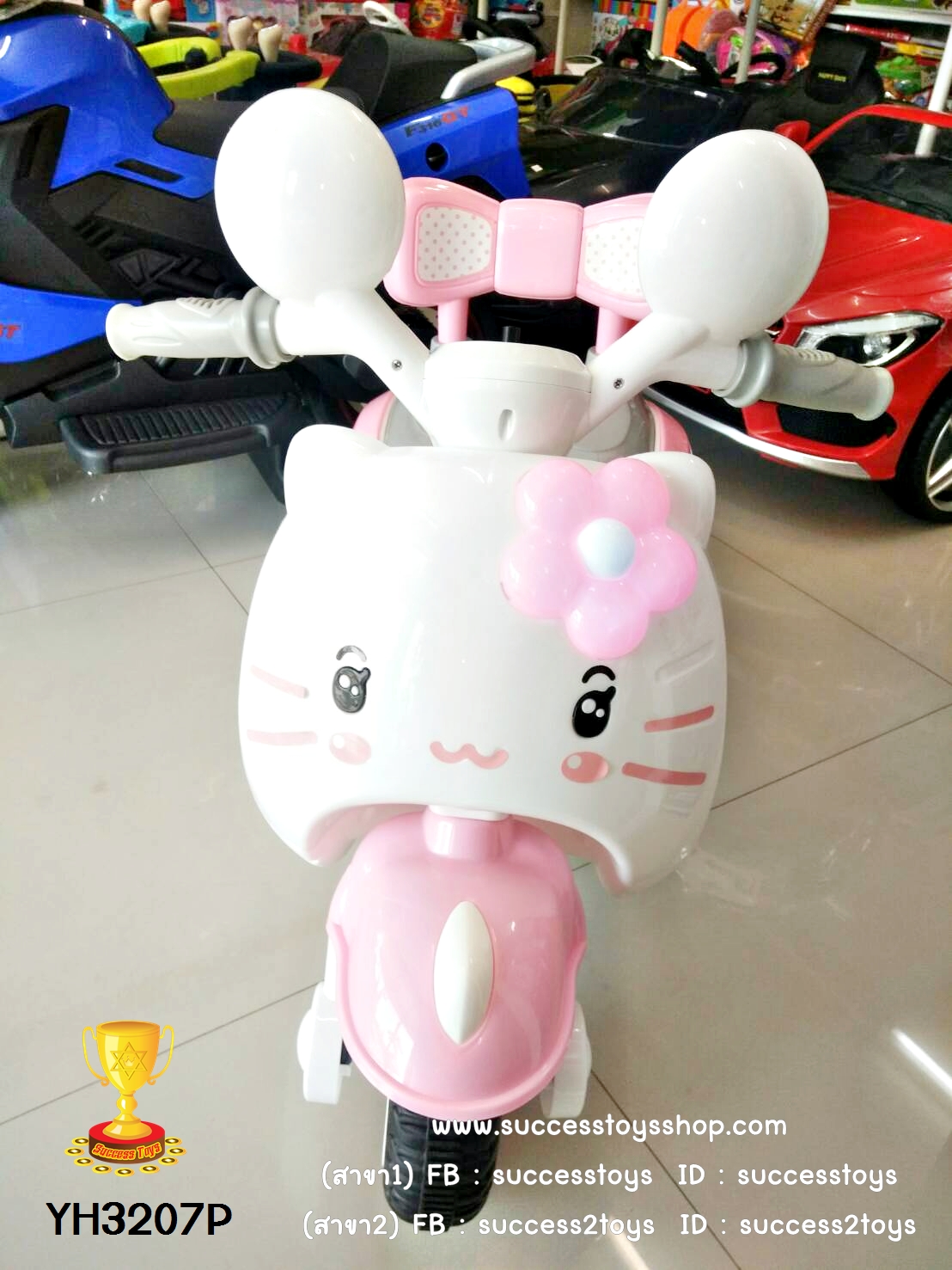 YH3207Pรถมอเตอร์ไซค์เด็กนั้งไฟฟ้าคิตตี้สีชมพู