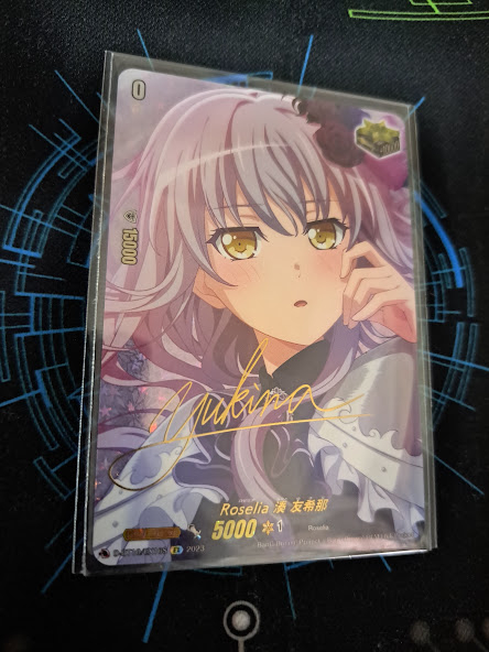 D-BT10/EX16S EX Roselia 湊 友希那 (ลายเซ็น)