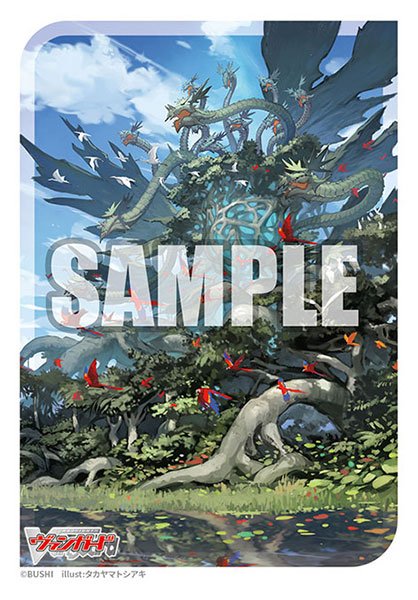 Bushiroad Sleeve Mini Vol.778 Cardfight!! Vanguard "Dragontree of Advent, Sephirogila" (70ซอง) ซองใส่การ์ดแวนการ์ด