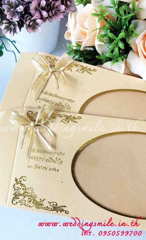 ของชำร่วยงานแต่ง ซองใส่ธนบัตร วงรีใหญ่ (T) สั่งซื้อขั้นต่ำ 100 ใบ พร้อมพิมพ์ พร้อมโบว์ ใบละ 16.-/ คาดริบบิ้นรอบซอง 18.-