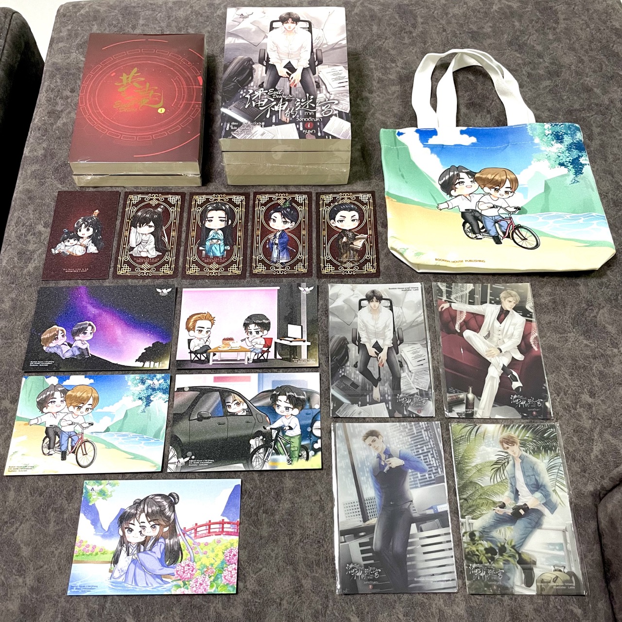 *มือหนึ่งในซีล รอบจองของครบ* Evil Desire ภาค 1-2 (จบ) ภาคร่วมรสราคะ 2 เล่ม / ภาควงกตตัณหา 4 เล่ม + ของพรีเมียมรอบจอง