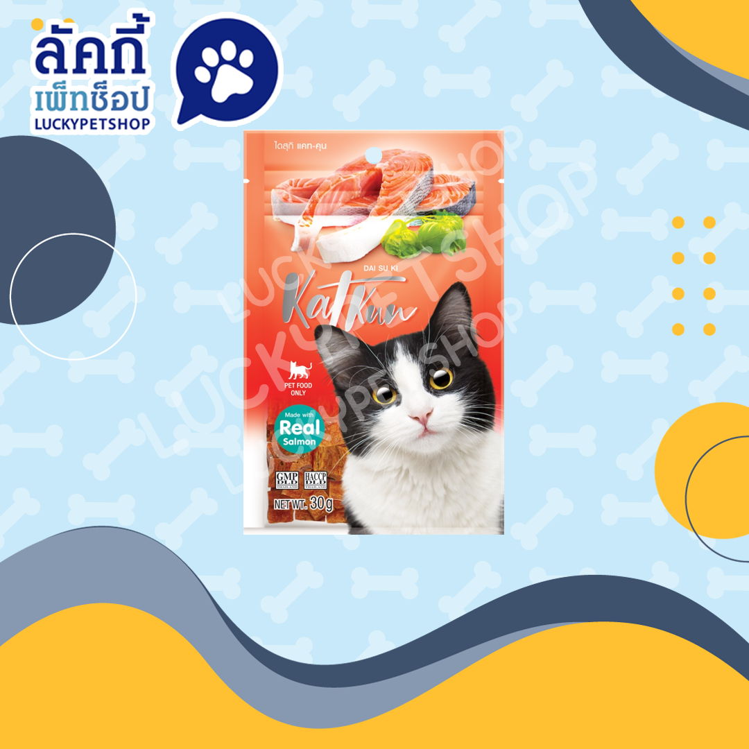 Daisuki Kat Kun Stick ขนมแคทคุนสติ๊ก เนื้อปลาแซลมอนแท้สำหรับน้องแมว 30g.