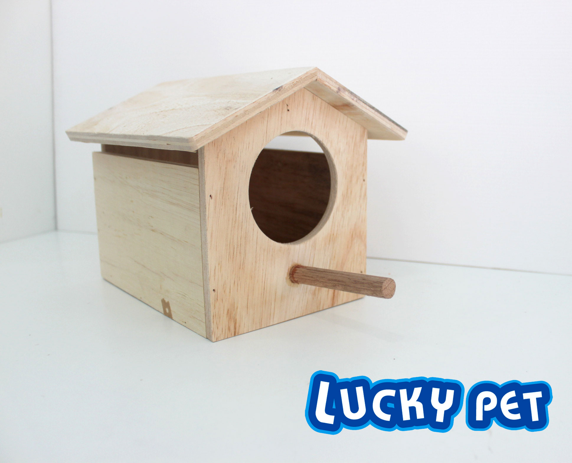 บ้านนกกลาง