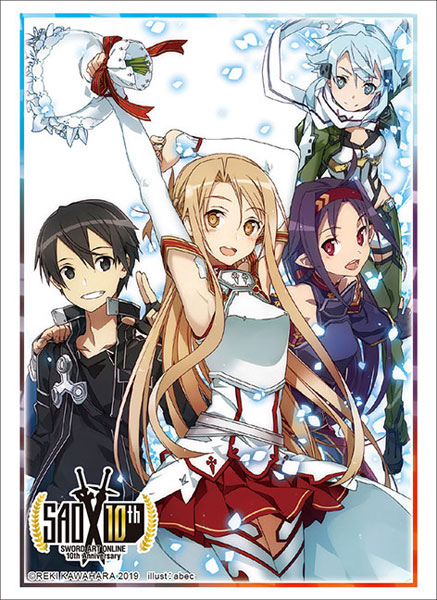 Bushiroad Sleeve Collection High Grade Dengeki Bunko Sword Art Online abec Art Works Cover Part.1( 60 ซอง)