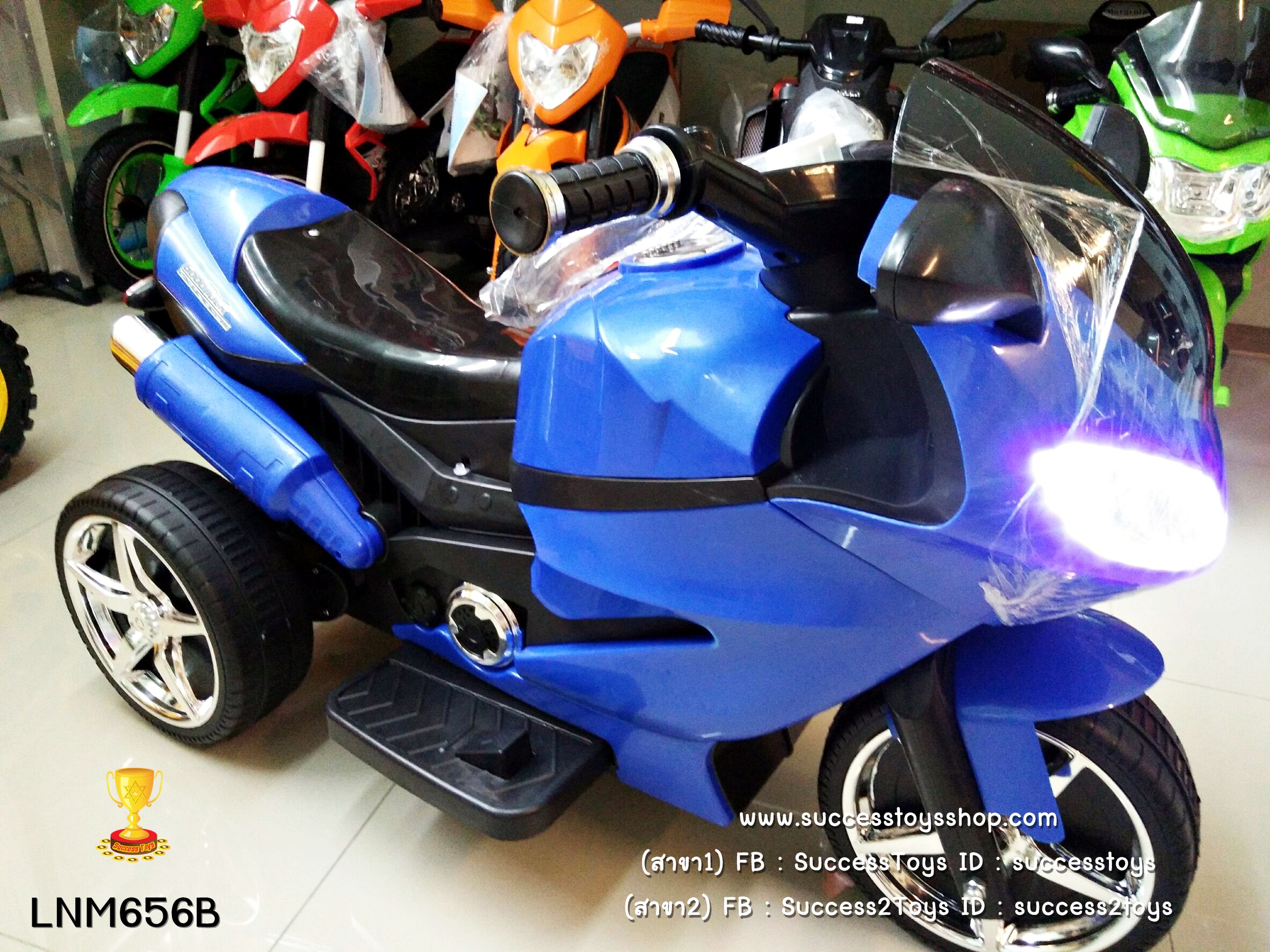 LNM656 รถมอเตอร์ไซค์ BMW สีน้ำเงิน