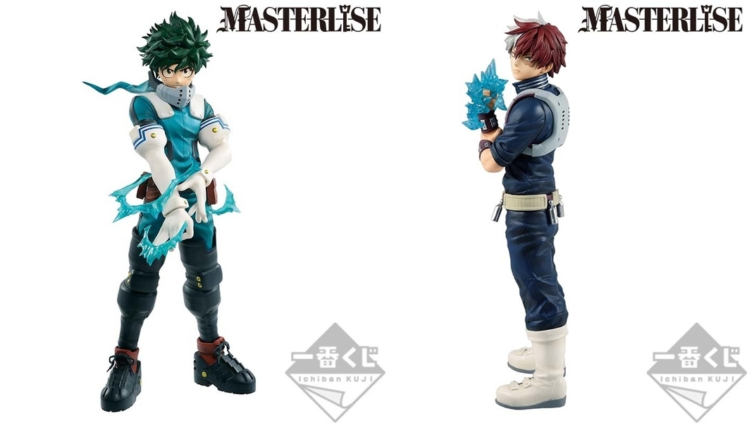 [ขายแยกชิ้น] Ichiban Kuji My Hero Academia I'm Ready! - Masterlise - Deku / Todoroki