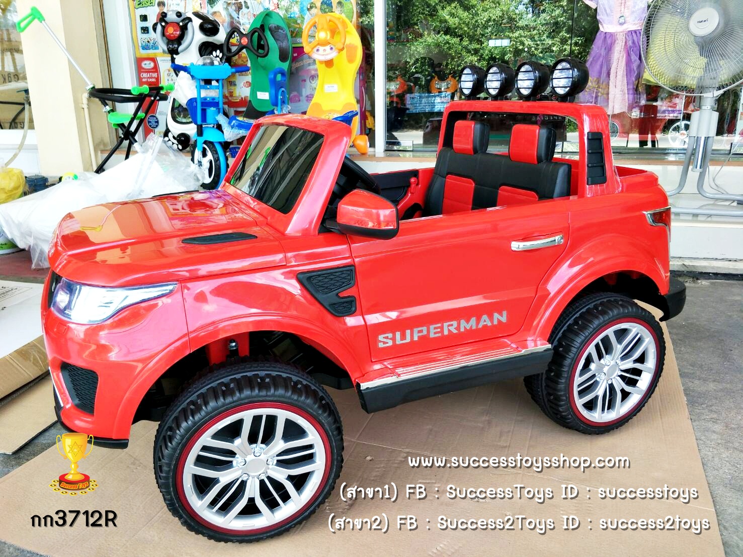 กก3712W รถกระบะแลนโรเวอร์สีแดง