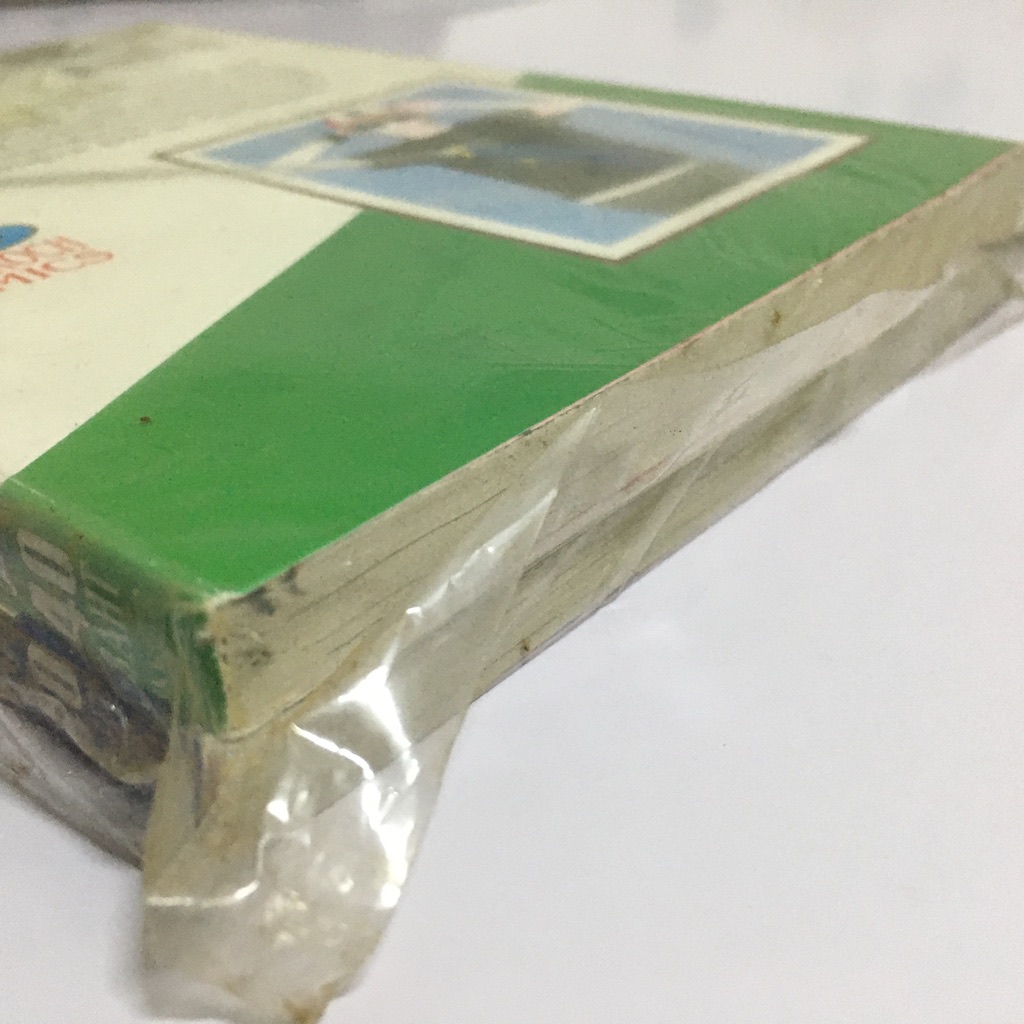 School Wars ศึกรักต่างภาษา เล่ม 1-2 (จบ)