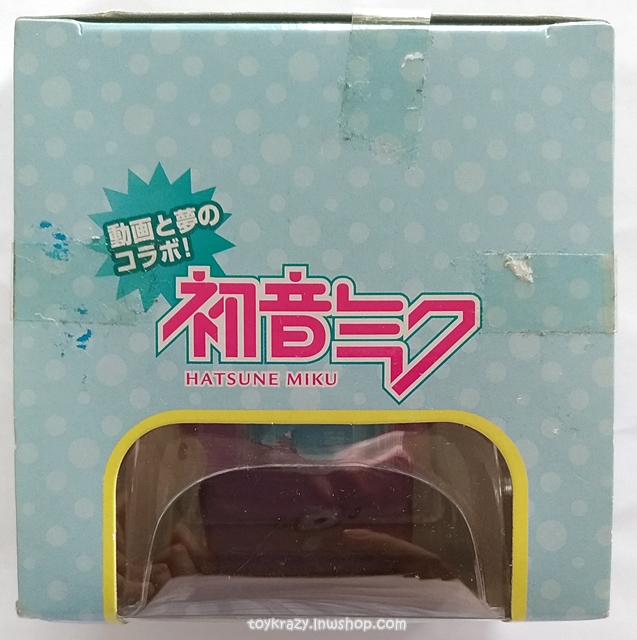 Sega Vocaloid Vignetteum Cute - Hatsune Miku