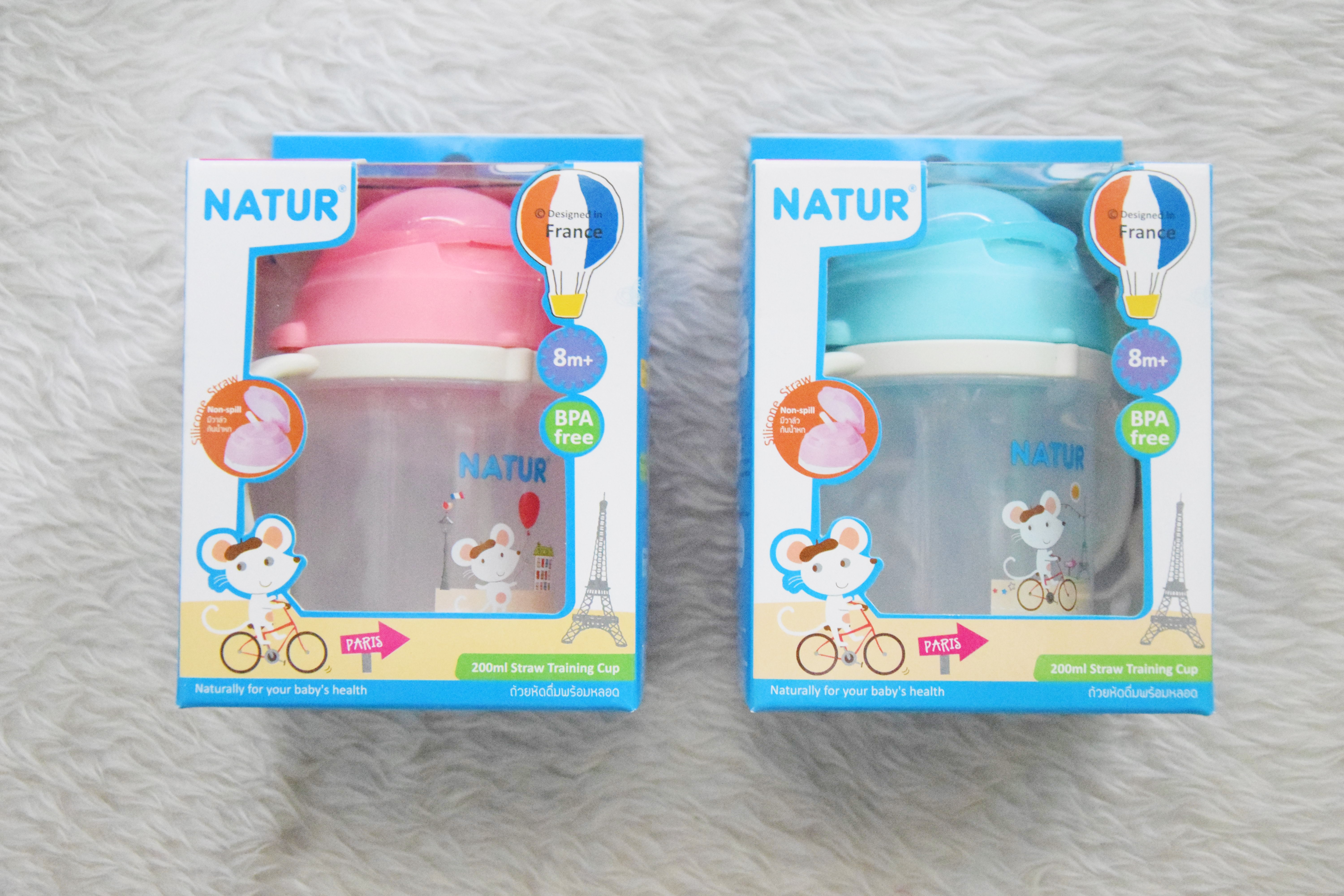 ถ้วยหัดดื่มพร้อมหลอดซิโคน Natur รุ่น Designed in France (8 m+)