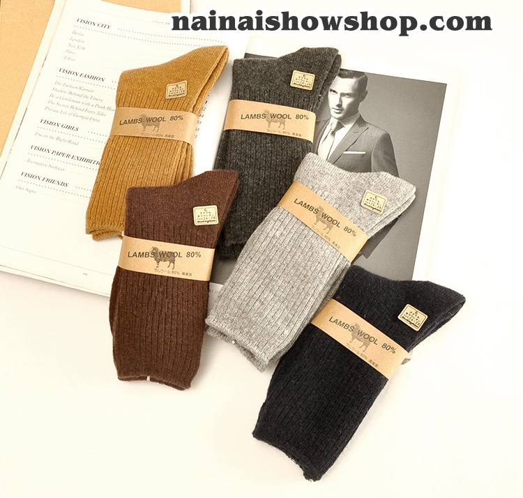 ถุงเท้าขนสัตว์ แบบยาวกันหนาว SH-015 M