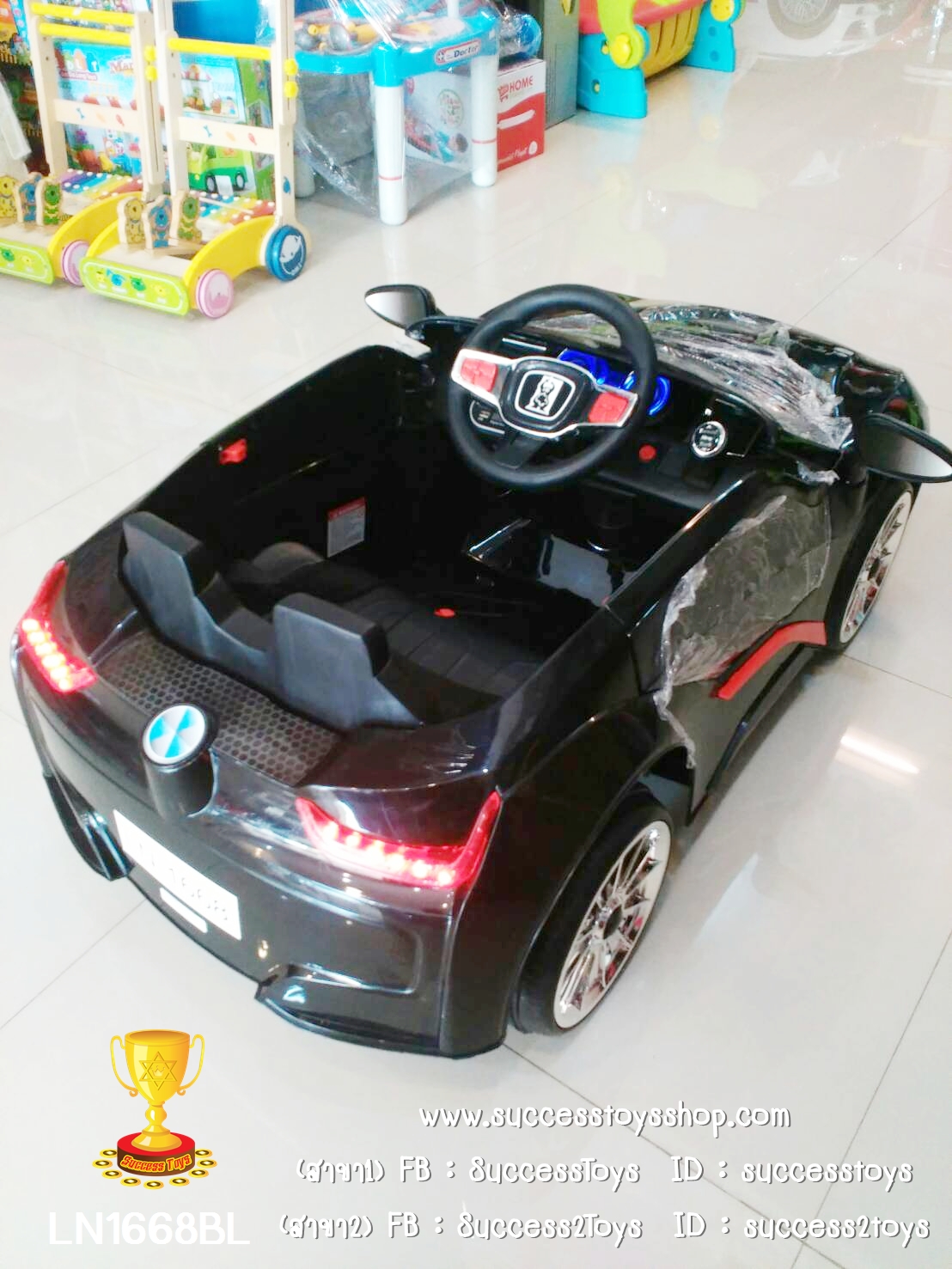 LN1668BL รถแยตเตอรี่ BMW 2มอเตอร์