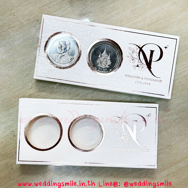 ของชำร่วยงานแต่งงาน, ของชำร่วยงานเกษียณ, ของชำร่วยบริษัท, แจกเหรียญงานแต่งงาน, แจกเหรียญที่ระลึกงานแต่งงาน, แจกเหรียญงานเกษียณ, ตลับใส่เหรียญ, ตลับใส่เหรียญ 20.- พร้อมพิมพ์, แป้นกระดาษใส่เหรียญ, แป้นกระดาษใส่เหรียญ 10.- , แป้นกระดาษใส่เหรียญ 20.-, แจกเหรียญที่ระลึก