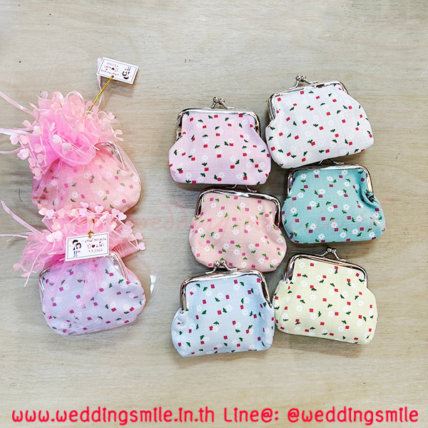 ของชำร่วยงานแต่งงาน, ของชำร่วยงานแต่งกระเป๋า, กระเป๋าใส่เหรียญ, กระเป๋าใส่เงิน, กระเป๋าเหรียญ, กระเป๋าสตางค์, กระเป๋าสตางค์ใส่เหรียญ, กระเป๋าใส่เงินลายดอกไม้, กระเป๋าใส่เงินแจกงานแต่งงาน, กระเป๋าใส่เหรียญงานแต่งงาน, กระเป๋าใส่เหรียญลายดอกไม้,กระเป๋าใส่เหรียญลายดอกไม้แจกงานแต่งงาน, ของชำร่วยงานเกษียณ, ของที่ระลึกแจกงานแต่งงาน, ของชำร่วยงานแต่งมาใหม่ , ของชำร่วยงานแต่งราคาถูก 