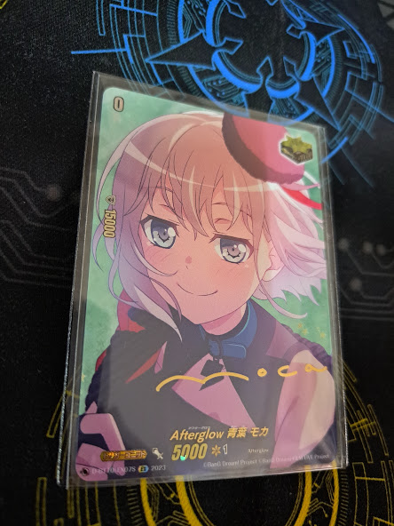 D-BT10/EX07S EX Afterglow 青葉 モカ (ลายเซ็น)