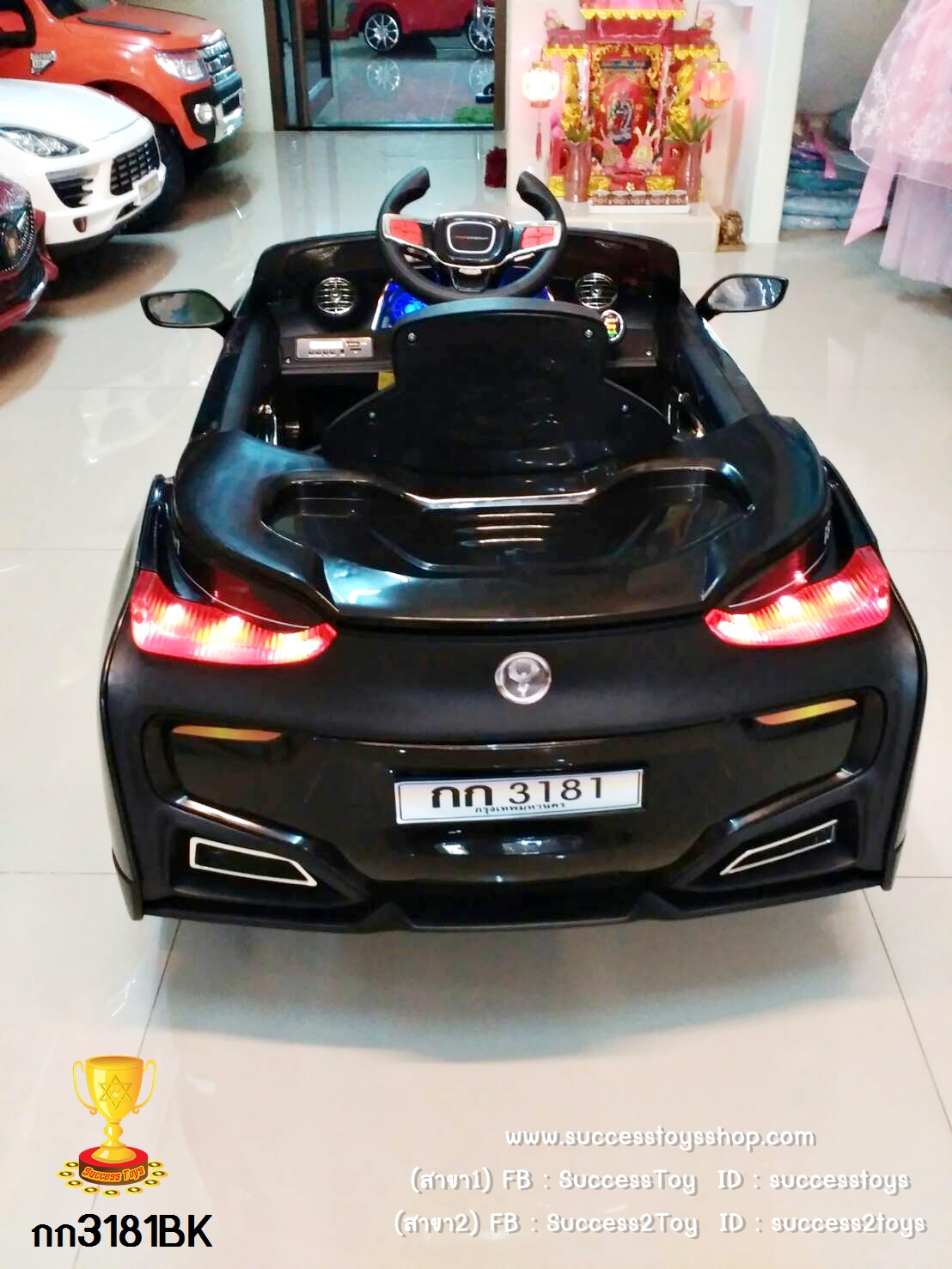 3181BK รถแบตเตอรี่ไฟฟ้า BMW I8 2 มอเตอร์ สีดำ