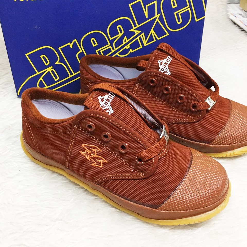 รองเท้านักเรียน Breaker สีน้ำตาล รุ่น Futsal