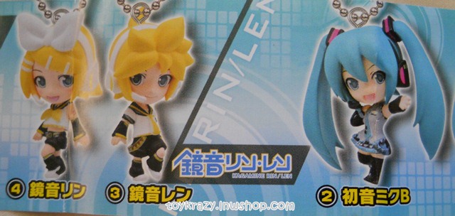 กาชาปอง Hatsune Miku