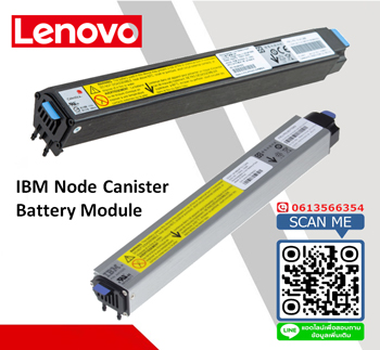 IBM Node Canister Battery,IBM Storwize,V3700,V3500,44X3320,00Y4643,00Y4594
