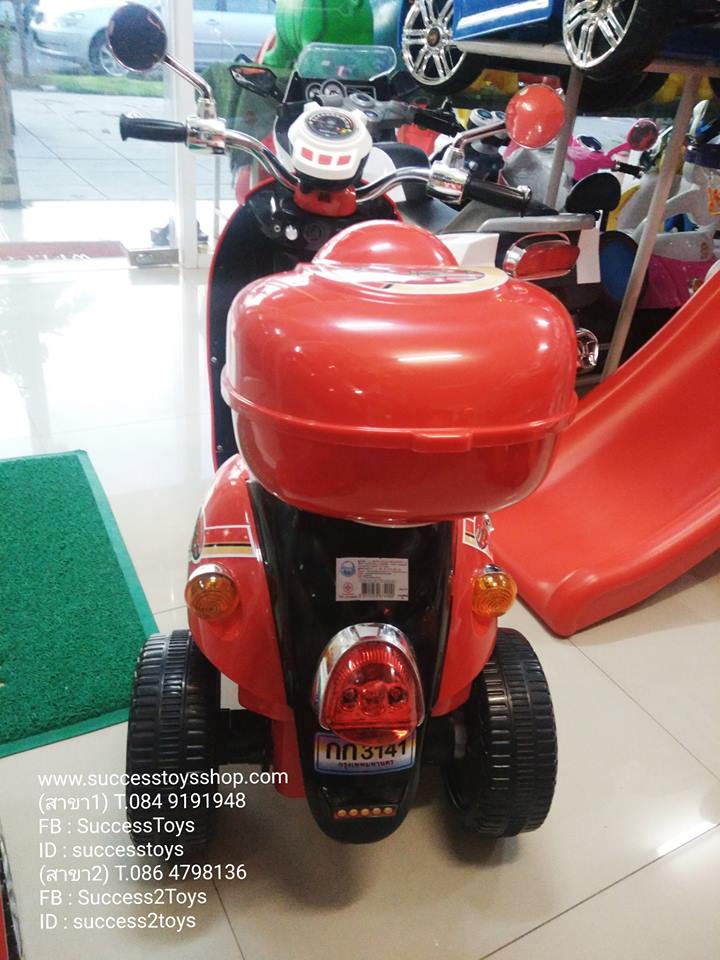 TD3141R รถมอเตอร์ไซค์ฟีโน่ใหญ่ มี 6 สี ชมพู เขียว ส้ม ฟ้า ขาว แดง(สีใหม่)