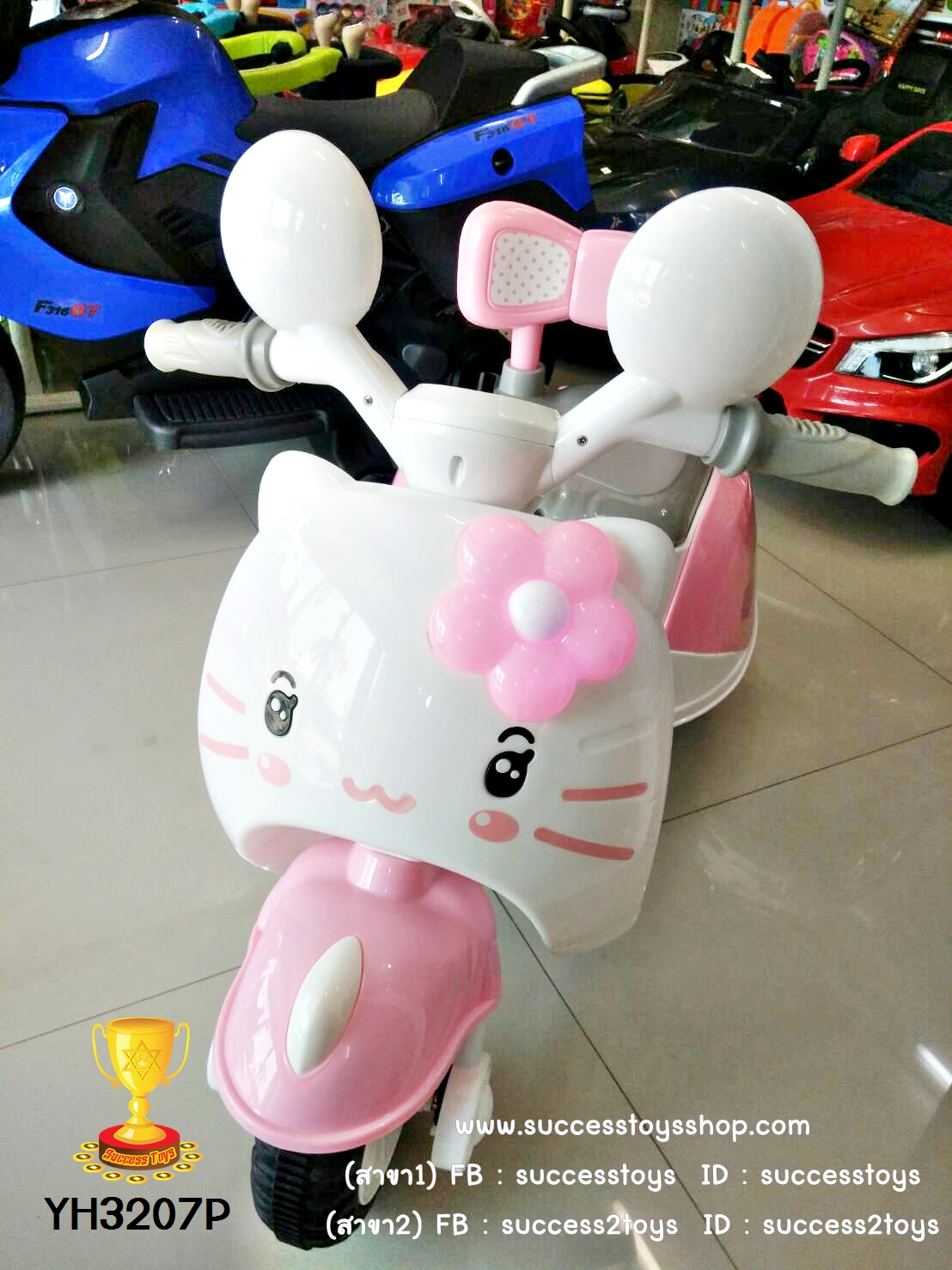 YH3207Pรถมอเตอร์ไซค์เด็กนั้งไฟฟ้าคิตตี้สีชมพู
