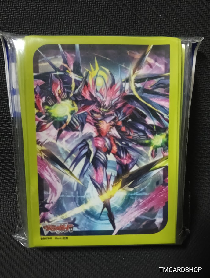 Bushiroad Sleeve Mini Vol.775 Cardfight Vanguard "Gatekeeper of the Moon, Veissrugr"(70ซอง) ซองใส่การ์ดแวนการ์ด