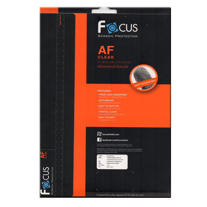 - Focus:ฟิล์มกันรอย Apple iPad Mini 1/2/3