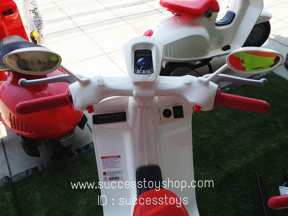 รถมอเตอร์ไซค์เวสป้า รุ่น CC3172 มี 4 สี ชมพู ดำ ขาว แดง