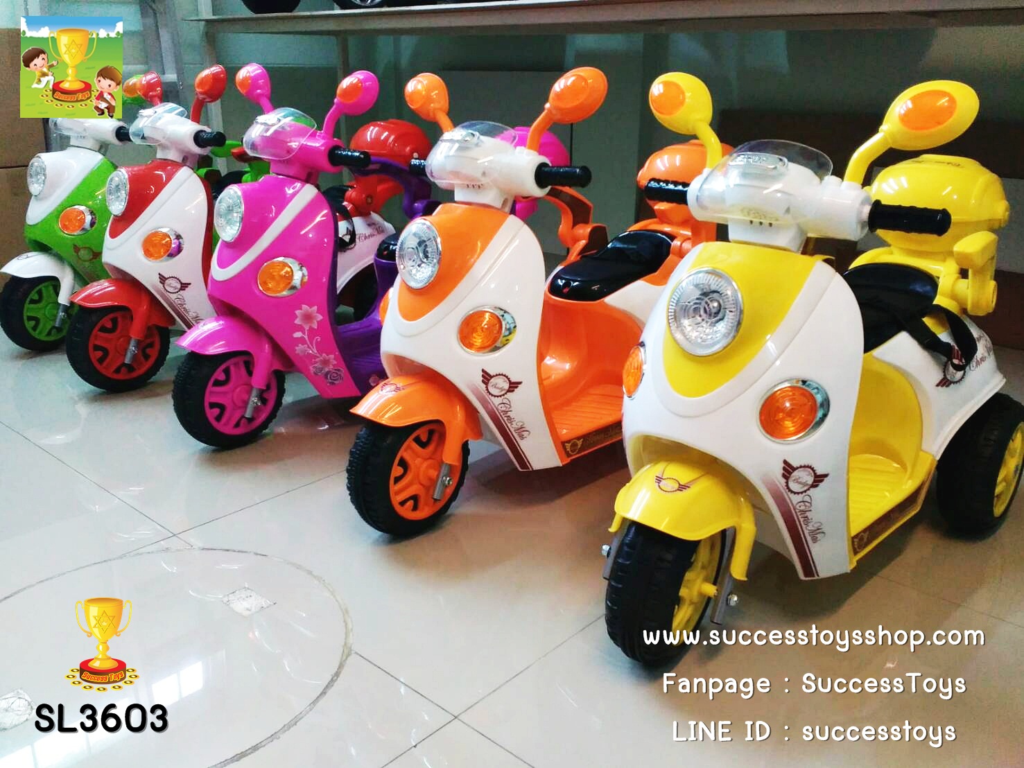 SL3603OR มอเตอร์ไซค์เด็กนั่งไฟฟ้า ยี่ห้อ Scoopy มีเข็มขัดนิรภัย สีส้ม