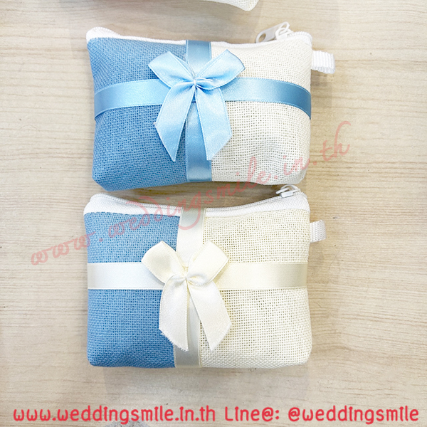 ของชำร่วยงานแต่ง ราคาถูก, ของชำร่วยถูก, ของชำร่วยพร้อมสติ๊กเกอร์, ของชำร่วยงานแต่ง, กระเป๋าใส่เหรียญ, กระเป๋าผ้า, กระเป๋ากระสอบ, กระเป๋าเหรียญ, ถุงเหรียญ, ถุงผ้าใส่เหรียญ