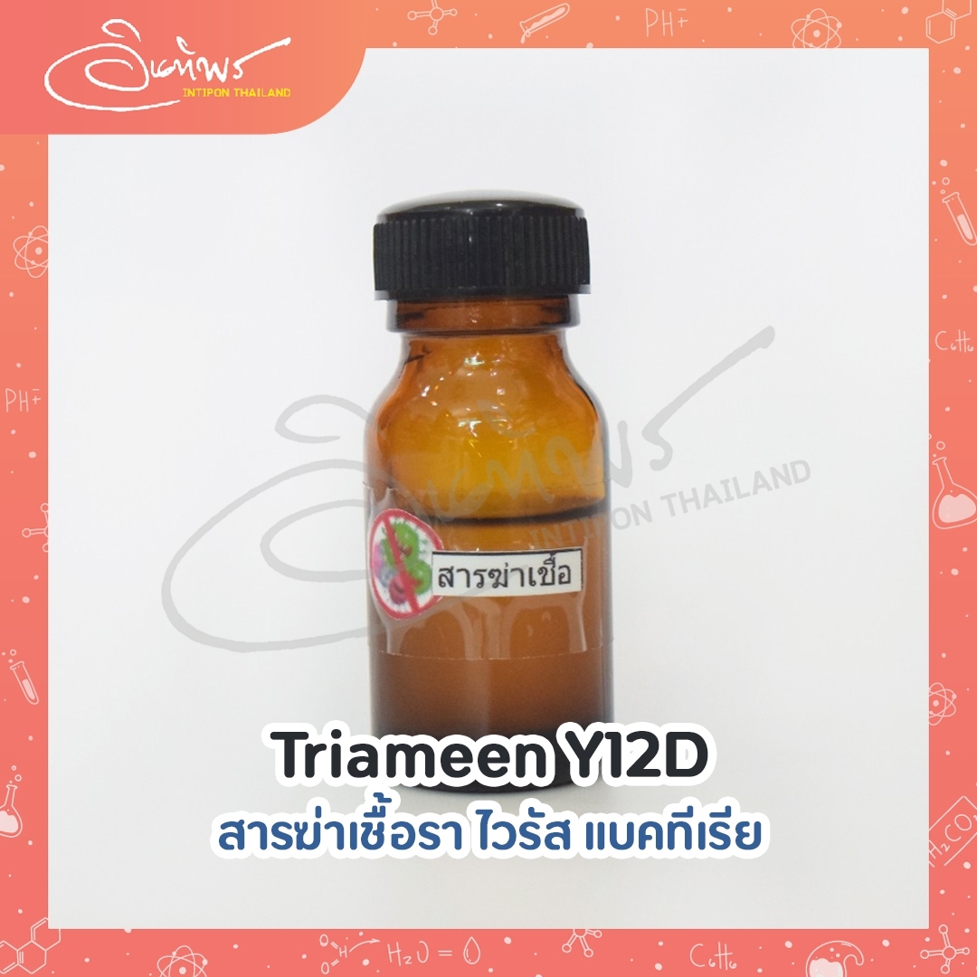 Triameen Y12D 10 cc