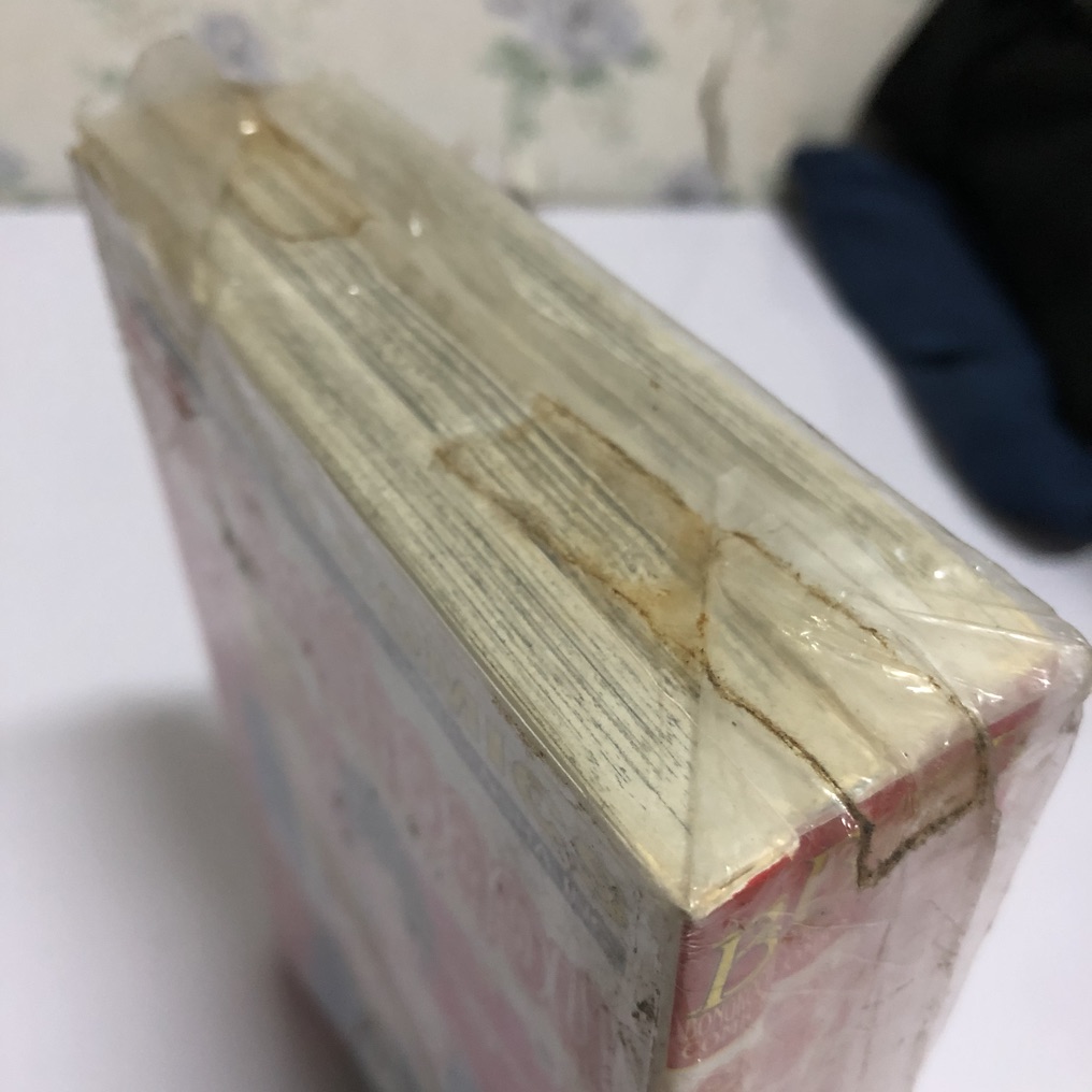 ลุ้นรัก บ้านพักอลวน เล่ม 1-4 (จบ)