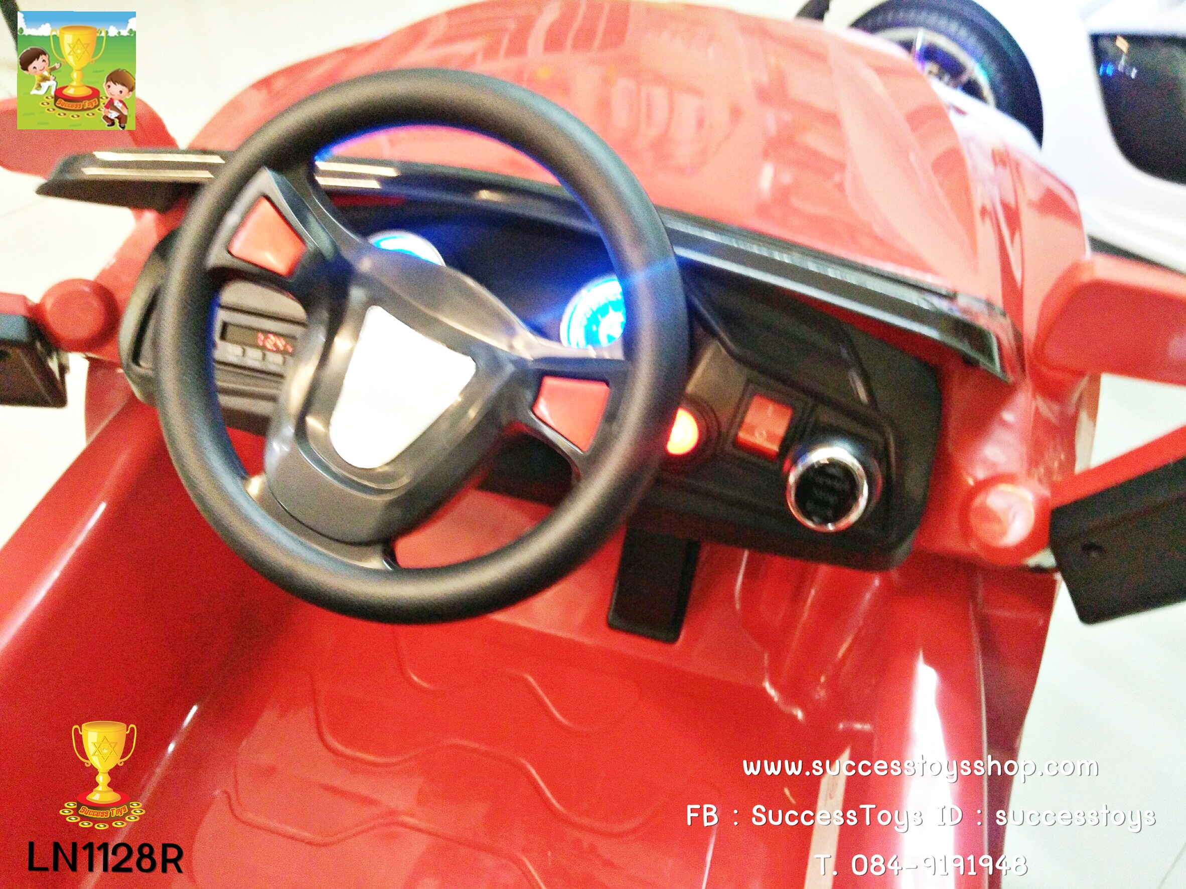 LN1128R รถแบตเตอรี่เด็กนั่งไฟฟ้า ยี่ห้อ BMW-Z4 ประตูปีกนก 2มอเตอร์
