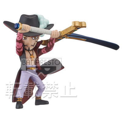 WCF One Piece -Supremacy- Mihawk (HA007)