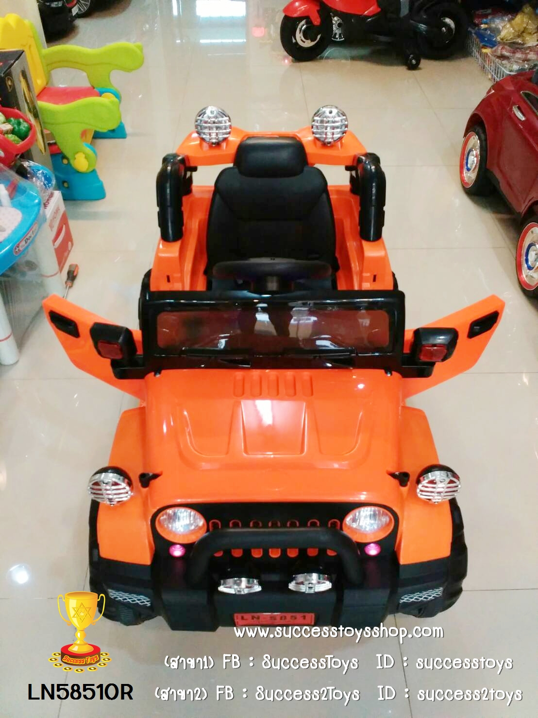 LN5851ORรถจิ๊ฟ2มอเตอร์