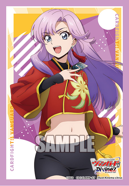 Pre-Oder Bushiroad Sleeve Collection Mini Vol.808 Cardfight!! Vanguard "Inaba Nao" (ออก 2025/10/24)