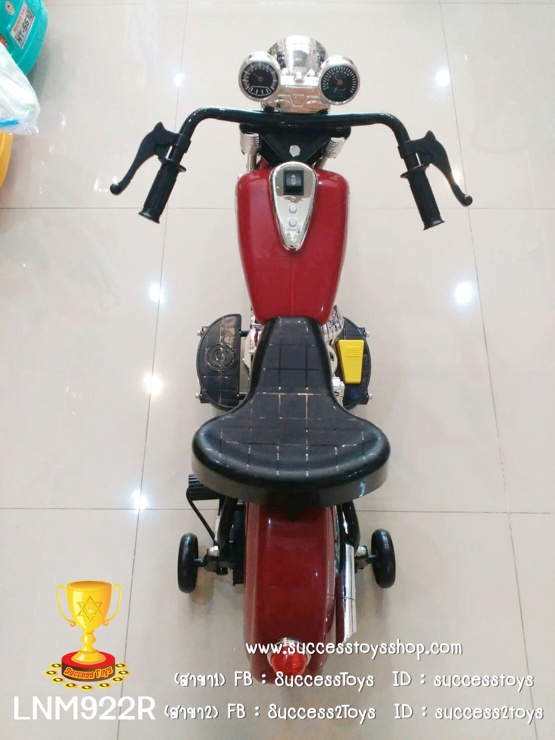 LNM922R รถมอเตอร์ไซค์ชอปเปอร์สีแดง