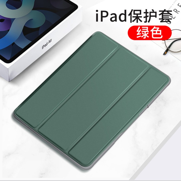 [Mutural] รุ่นกันกระแทก เคส iPad Pro 11 2020 มีรางใส่ปากกา