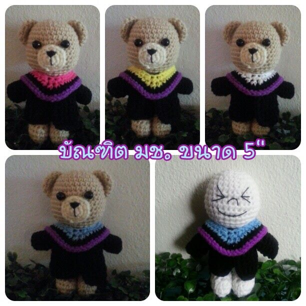 ตุ๊กตาถักหมีรับปริญญา บัณฑิต ม.เชียงใหม่ ขนาด 5 นิ้ว