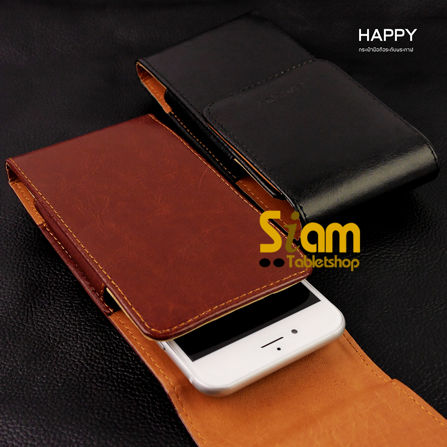 - ซองหนังคาดเอวขนาด แนวตั้ง สำหรับมือทุกรุ่น