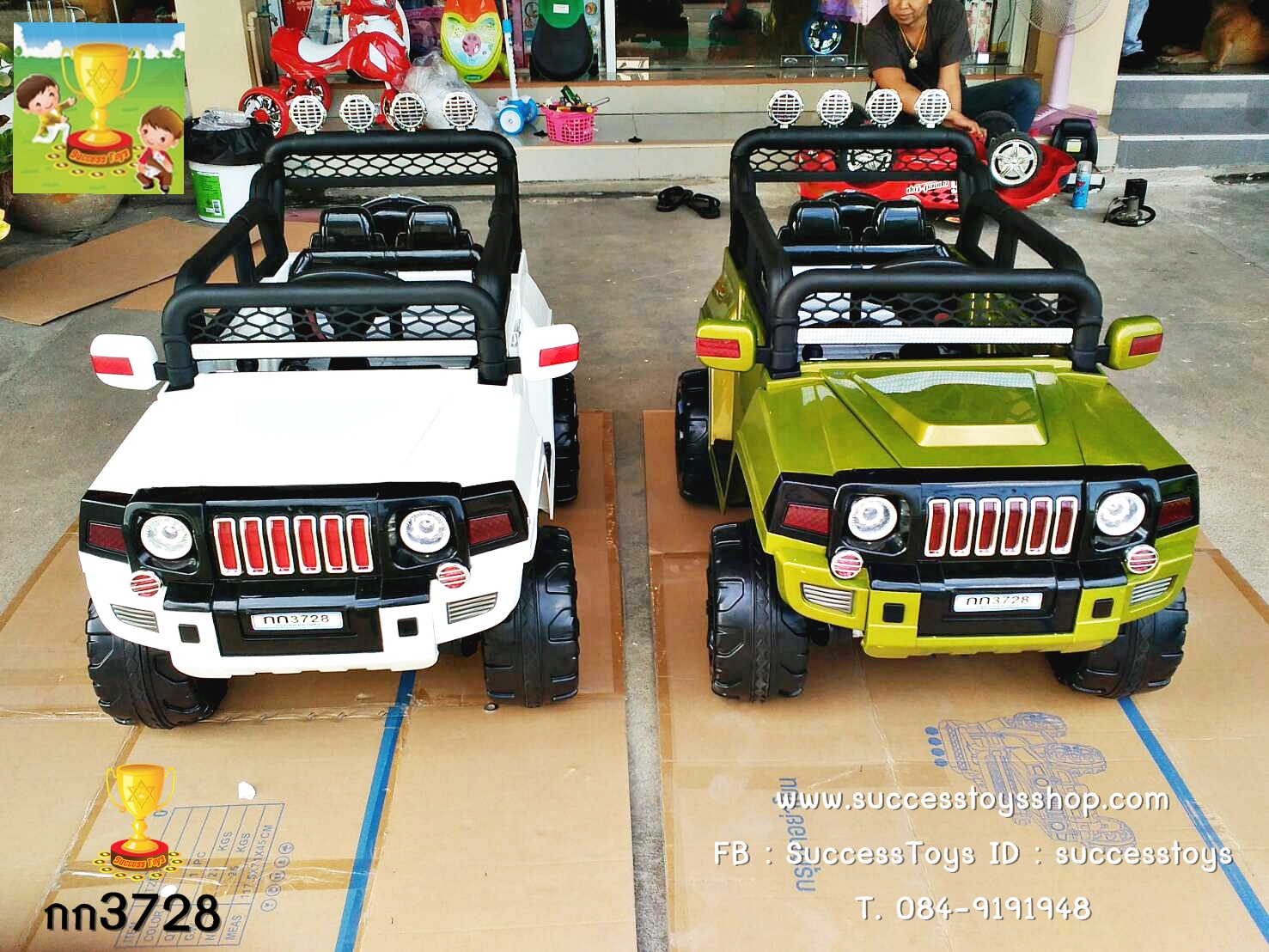 กก3728 รถจี๊ป 4wd ขับ4ล้อ มอเตอร์4ตัว มี 3 สี แดง เขียว ขาว