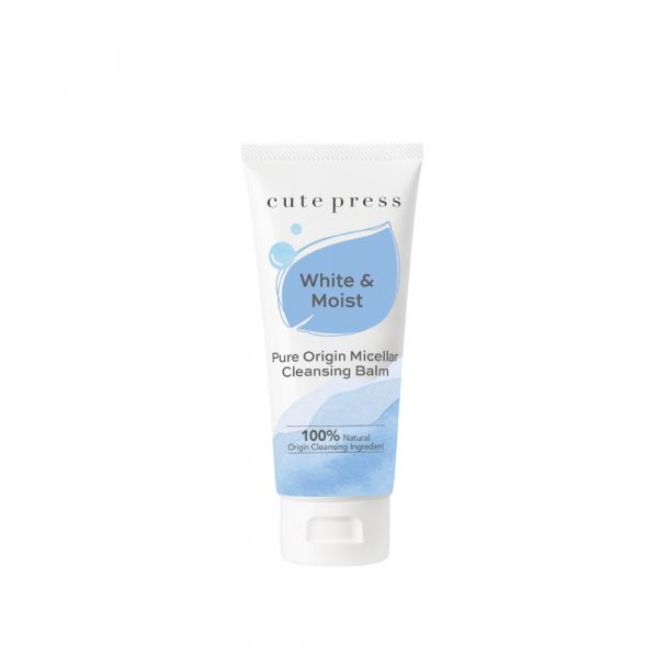 Cutepress Pure Origin Micellar Cleansing Balm เพียว ออริจิน ไมเซลลาร์ เคล็นซิ่ง บาล์ม