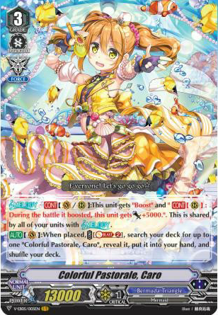V-EB05/005 Colorful Pastorale, Caro (VR)