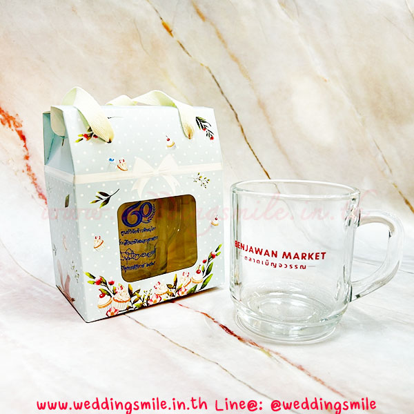 ของชำร่วยงานแต่งงาน, ของชำร่วยงานเกษียณ , ของชำร่วยแก้วกาแฟ, แก้วกาแฟใสแจกงานแต่งงาน, แก้วกาแฟใสมีหูแจกงานแต่งงาน, แจกแก้วกาแฟงานแต่งงาน, แก้วน้ำใส, แก้วกาแฟใส, แก้วกาแฟใบใหญ่, แก้วกาแฟใบใหญ่แจกงานแต่งงาน, ของชำร่วยงานแต่งงาน, ของชำร่วยงานเกษียณอายุ, ของชำร่วยงานเกษียณอายุราชการ