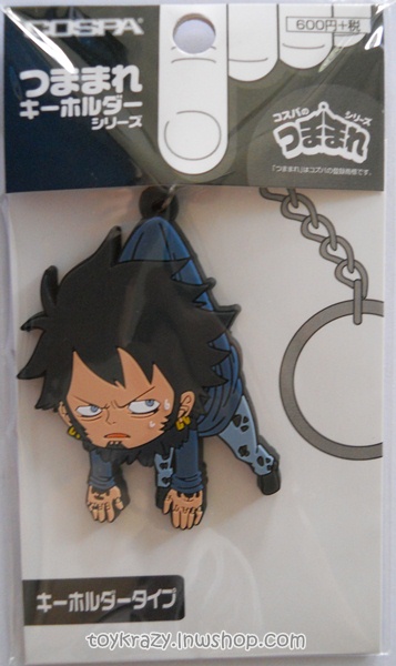 One Piece Pinched Keychain - Trafalgar Law (Dressrosa Ver.)