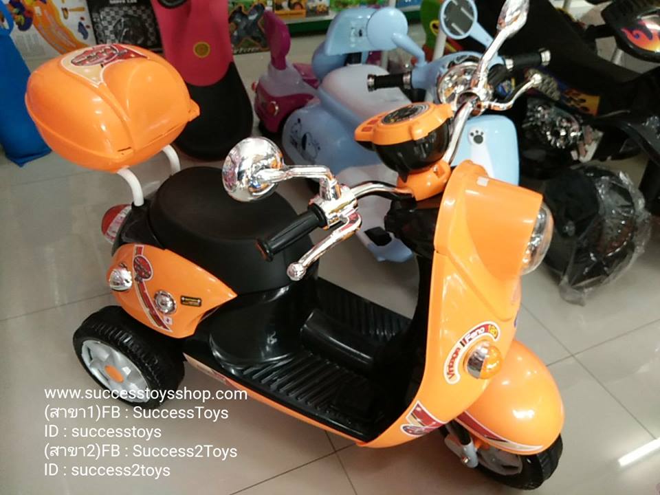 รถมอเตอร์ไซค์ฟีโน่ รุ่น TD3141 สีส้ม