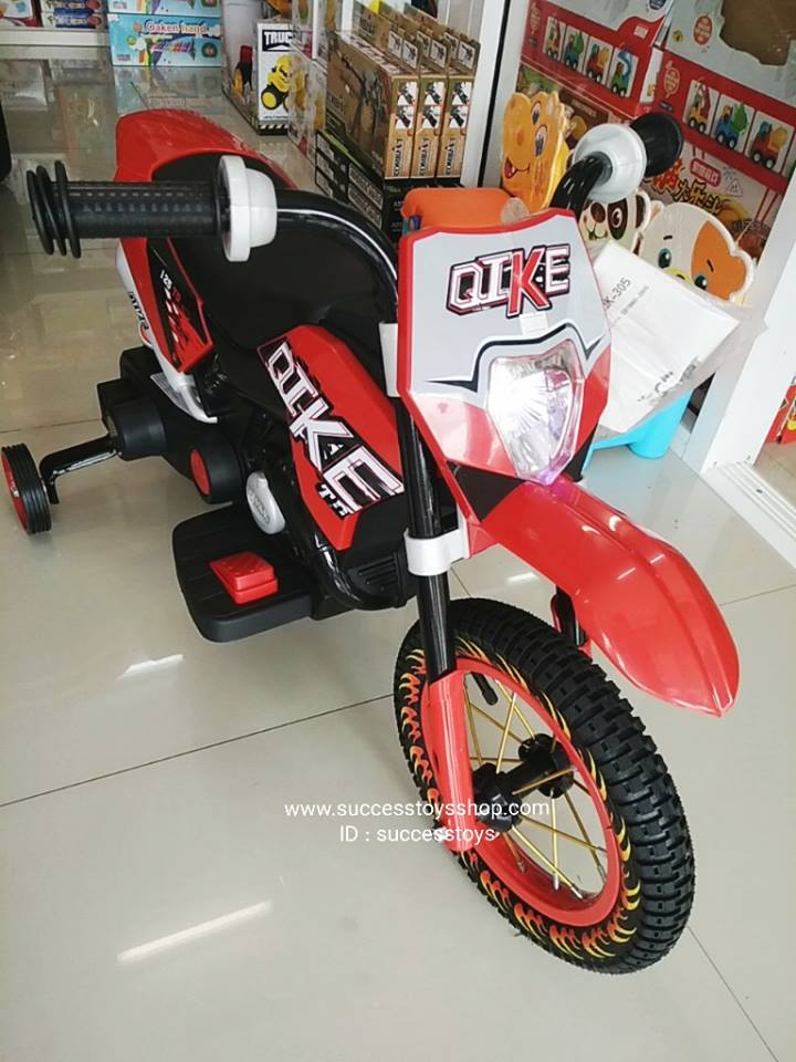 3187รถมอเตอร์ไซค์วิบากไฟฟ้า (ล้อเติมลม) มี 4สี : แดง เขียว ส้ม ฟ้า