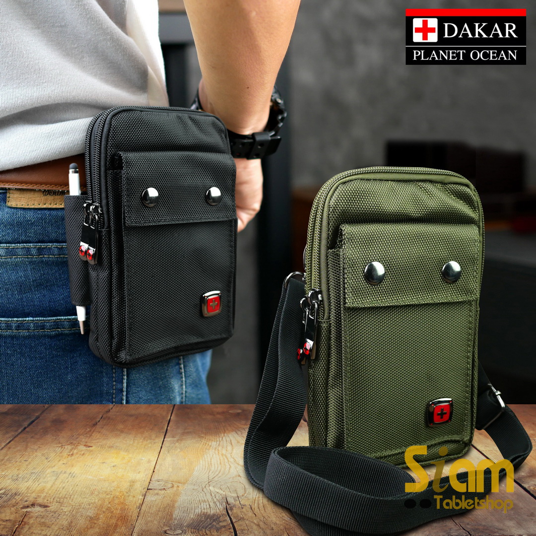 DAKAR กระเป๋าหนังคาดเอว แนวตั้ง ใส่มือถือขนาด 5 - 6.7 นิ้ว (099)