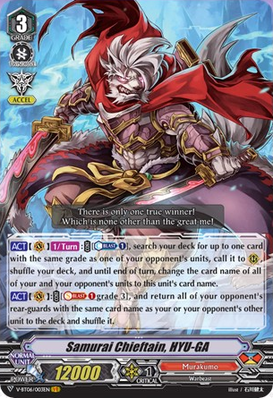 V-BT06/003 Samurai general HYU-GA VR